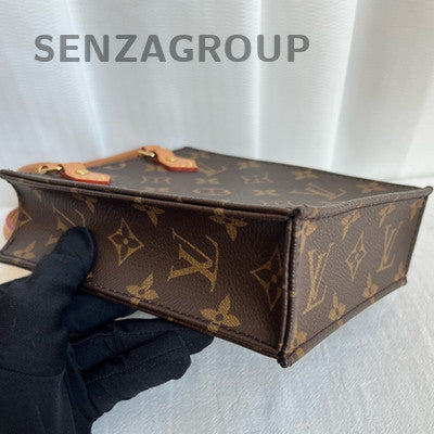 Louis Vuitton Monogram Mini Papillon Crossbody Bag Brown - Classic Women's