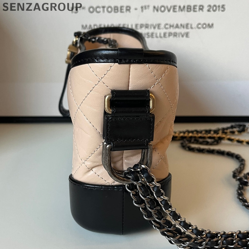 Chanel Gabrielle Small Chain Shoulder Crossbody Bag Beige Black