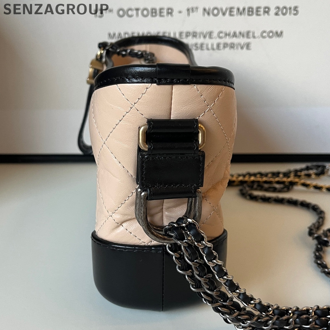 Chanel Gabrielle Small Chain Shoulder Crossbody Bag Beige Black