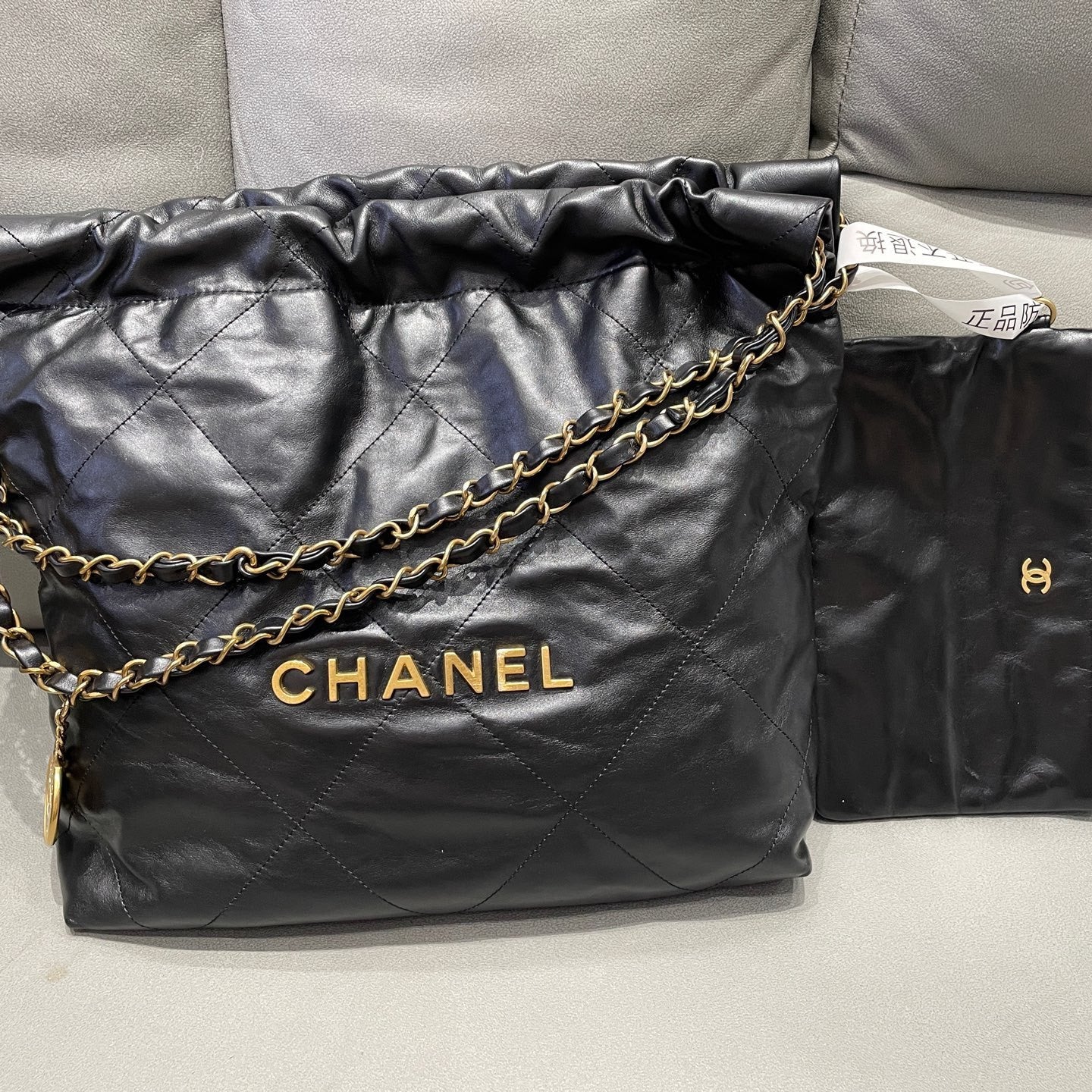 Chanel 22 Bag Small Black Gold Chain Shoulder Crossbody Bag