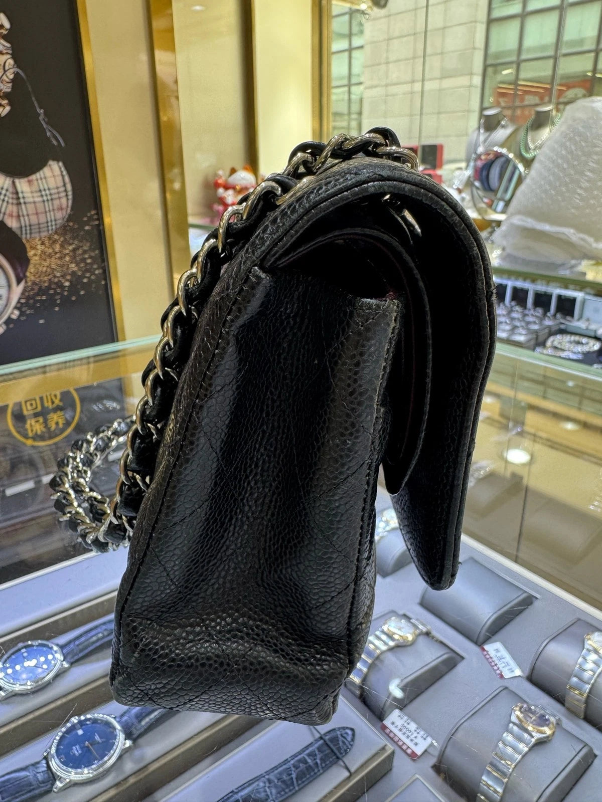Chanel Medium Flap Black Leather Shoulder Crossbody Bag Excellent