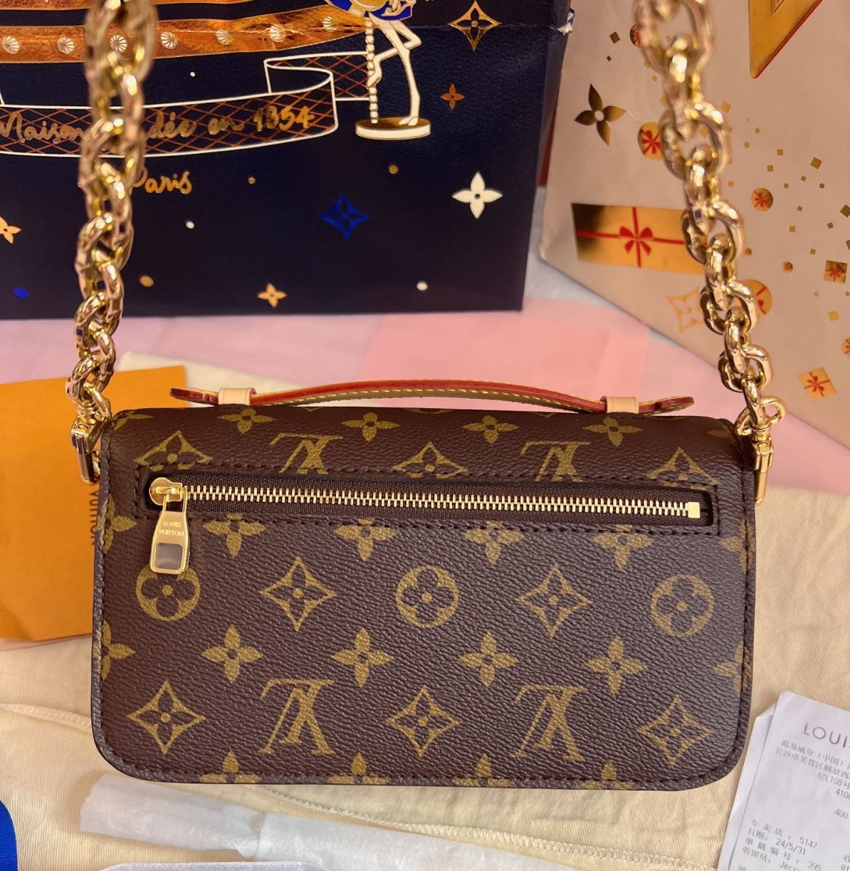 Louis Vuitton Pochette Metis Mini Monogram Chain Shoulder Bag Brown Gold Women