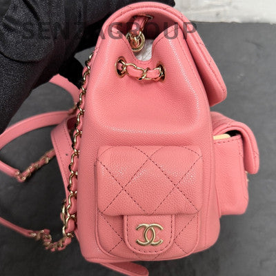 Chanel 23K Pink Duma Small Backpack Gold Hardware Quilted