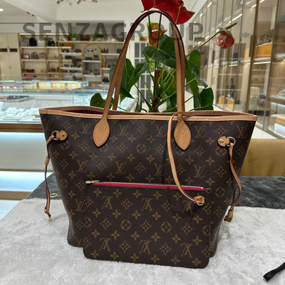Louis Vuitton Neverfull Monogram Tote Bag Brown Gold Hardware Women's Classic