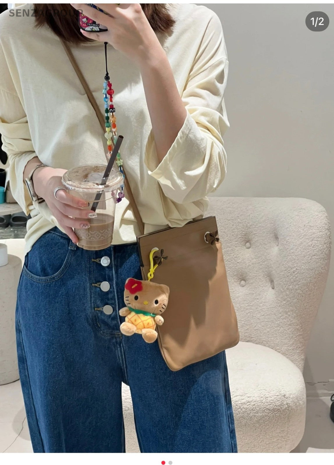 Hermes Aline mini 0M Milk Tea Color Swift Shoulder bag Crossbody Brand NEW