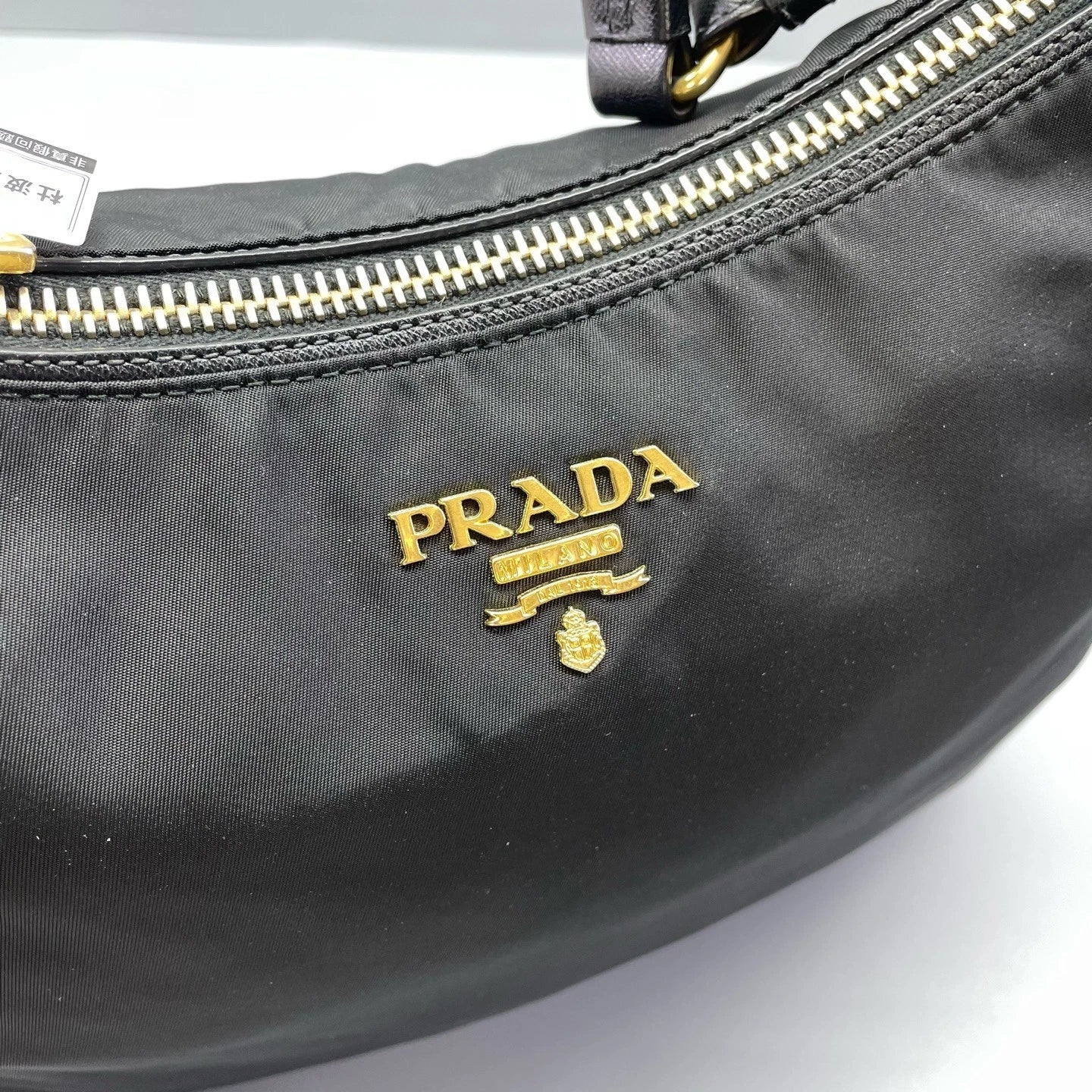 Prada Black Gold Nylon Hobo Shoulder Bag For Women