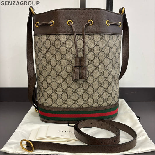 Gucci Ophidia Drawstring Bucket Bag Brown Crossbody Shoulder Bag Women
