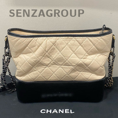 Chanel Medium Gabrielle Hobo Bag Beige Black Quilted Chain Shoulder Crossbody