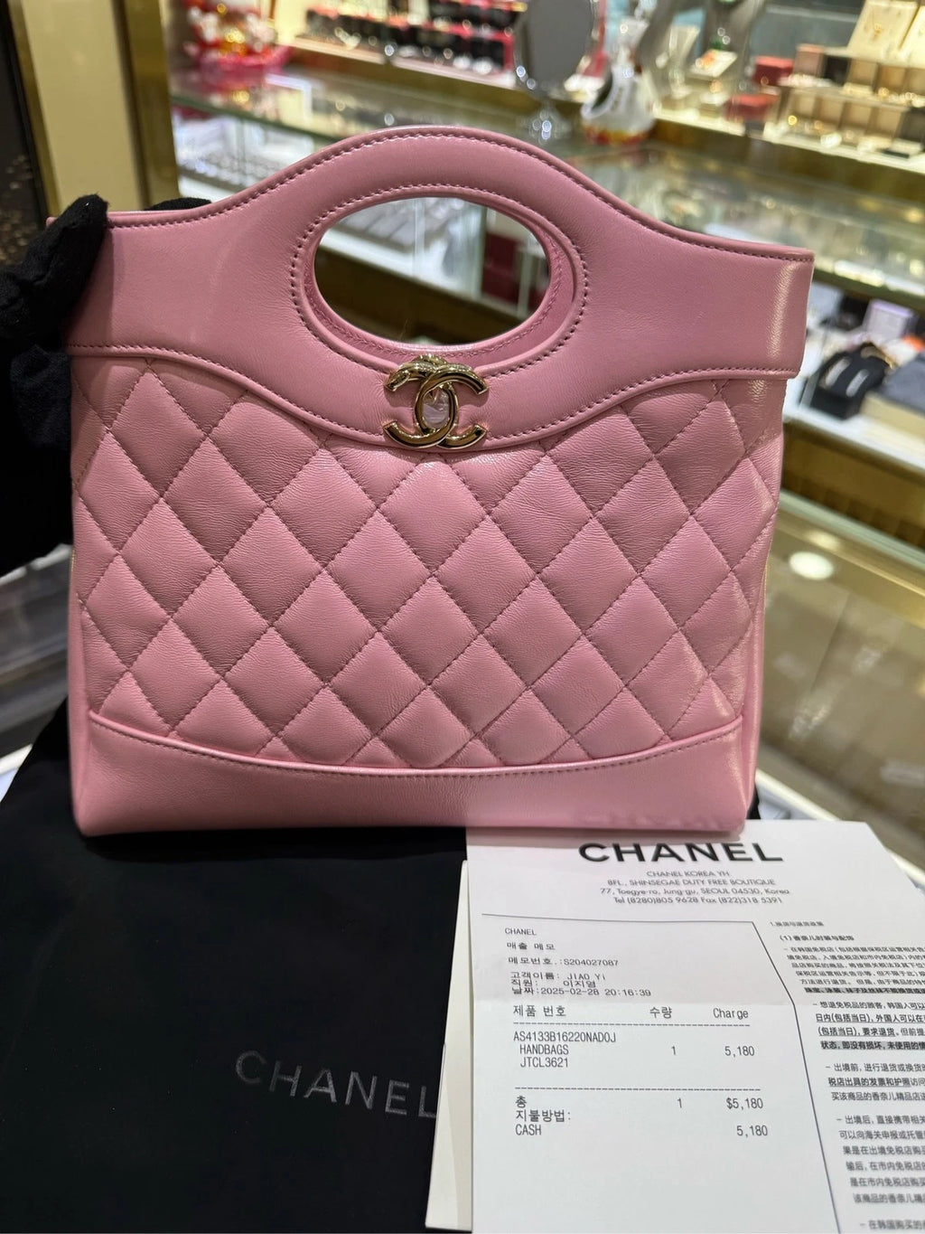 CHANEL 31 Mini Pink Lamskin Tote Bag Gold Hardware For Women