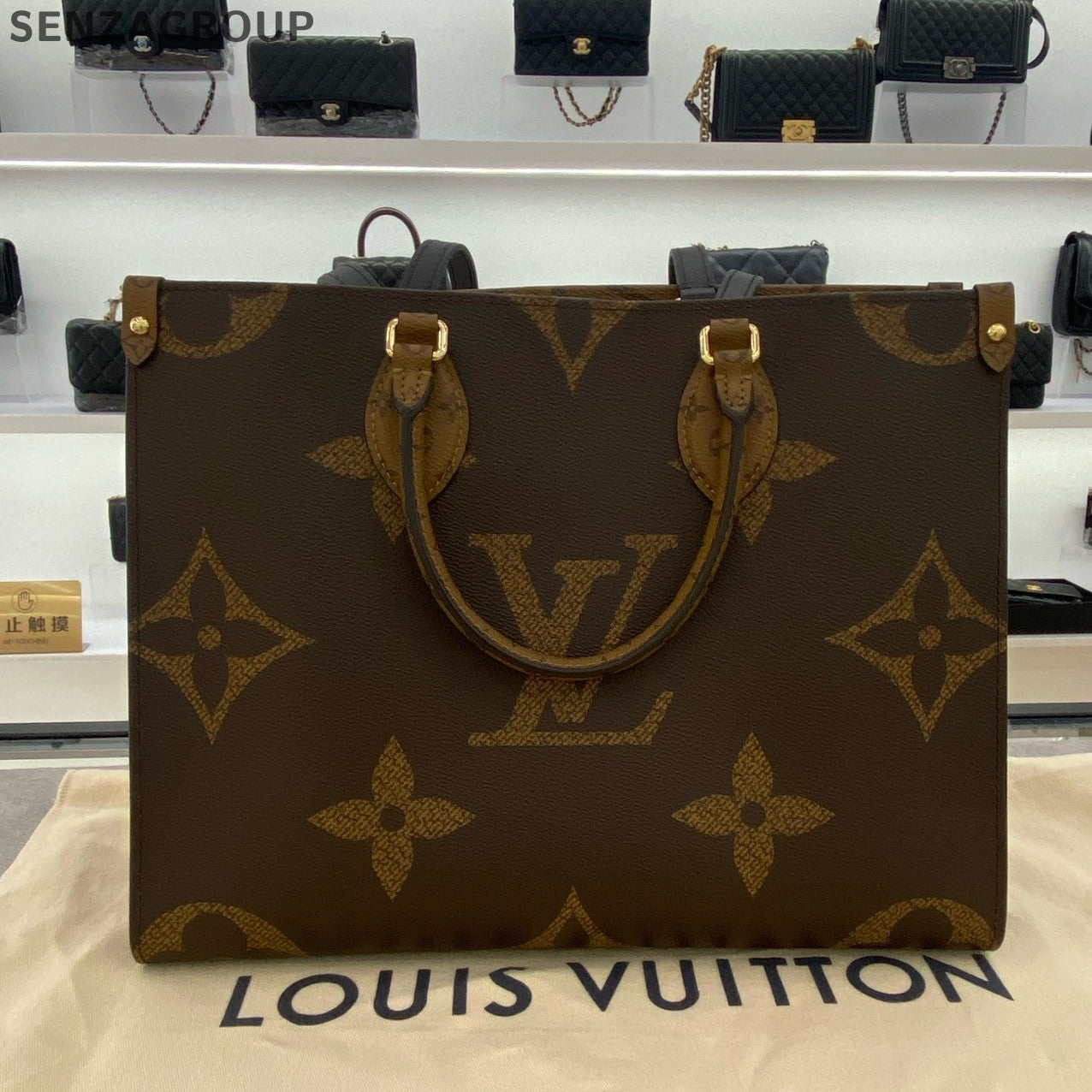 Louis Vuitton OnTheGo MM Monogram Tote Bag - Classic Women's Handbag