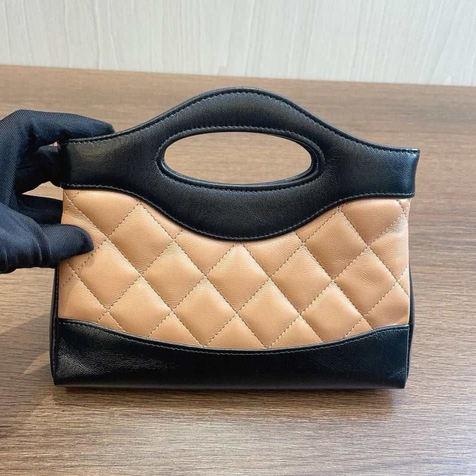Chanel 31Bag Nano Chain Handbag Crossbody Beige Black Gold Women Classic