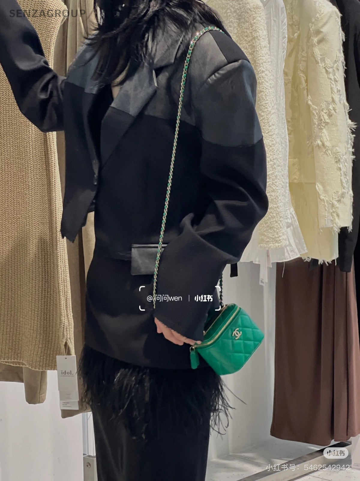 CHANEL Trendy Box mini Chain Shoulder bag Green Women Crossbody