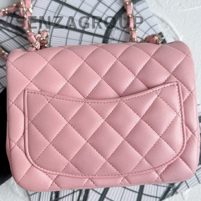 Chanel Square Mini Flap Bag Pink Quilted Chain Shoulder Crossbody