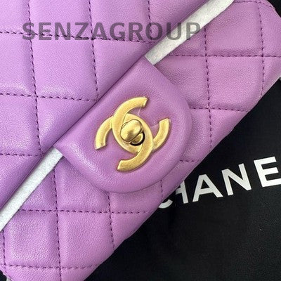 Chanel Classic Flap Quilted Purple Gold Chain Shoulder Bag