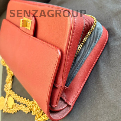 Chanel 2.55 Gold Coin Red Gold Clasp Chain Shoulder Bag