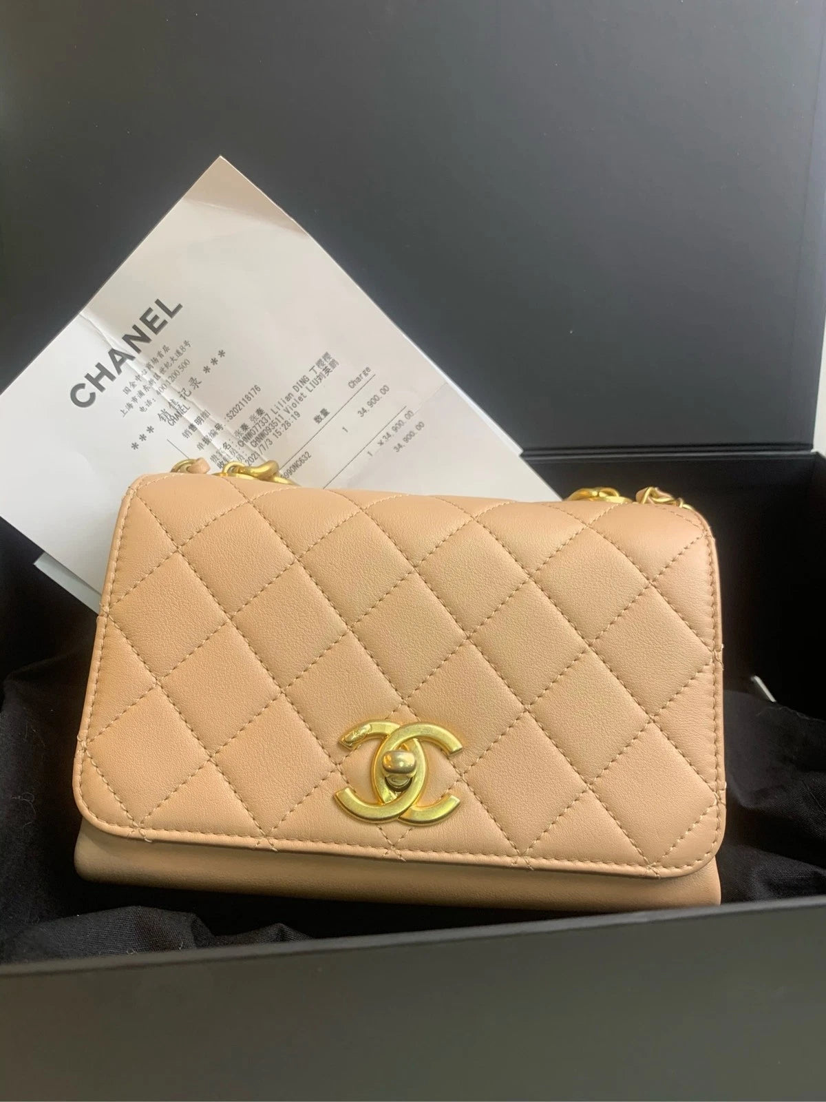 CHANEL Lambskin Pearl Chain Flap Shoulder Bag For Women