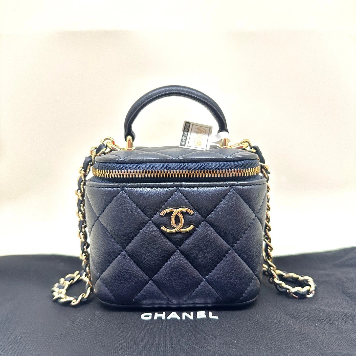 Chanel Vanity Gold Blue Crossbody Top Handle Excellent