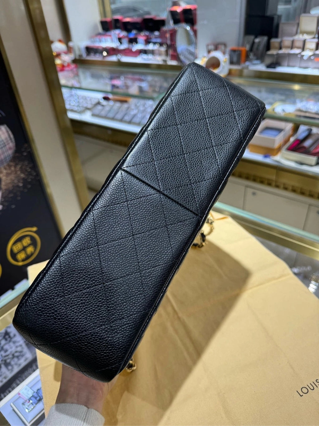 CHANEL CF Jumbo Black Leather Shoulder Crossbody Bag For Women
