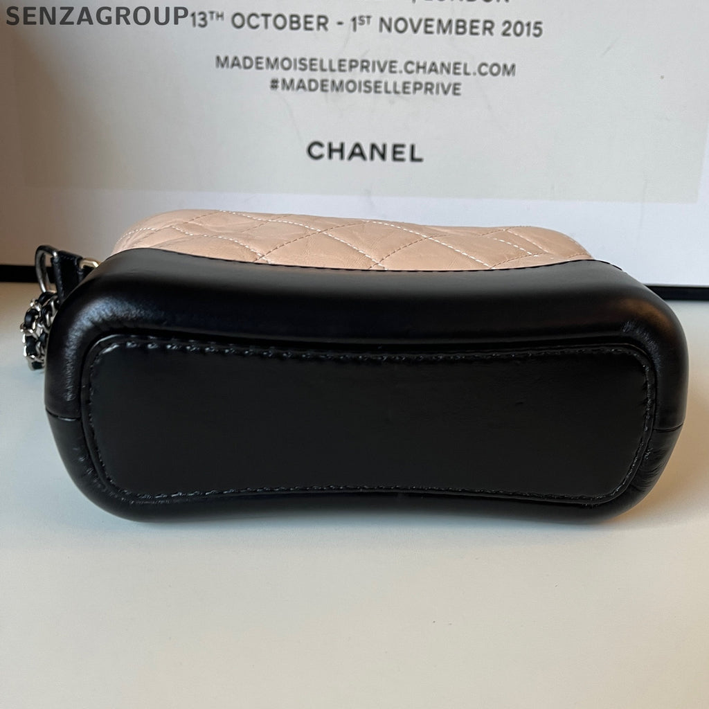 Chanel Gabrielle Small Chain Shoulder Crossbody Bag Beige Black