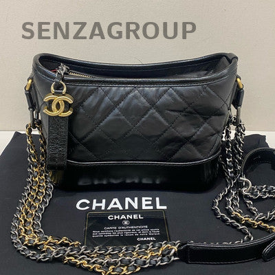 Chanel Small Boy Chevron Quilted Chain Shoulder Bag Black Gold Vintage
