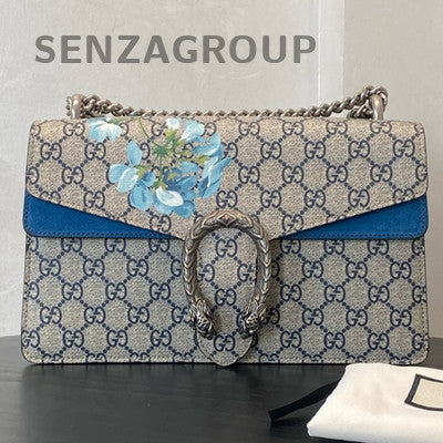 Gucci Dionysus Small GG Chain Shoulder Crossbody Bag Beige Silver