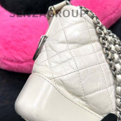 Chanel Small Gabrielle Hobo Bag White Gold Quilted Chain Shoulder Crossbody