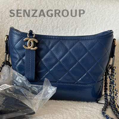 Chanel Small Navy Blue Gabrielle Hobo Bag with Gold Chain and Quilted Pattern