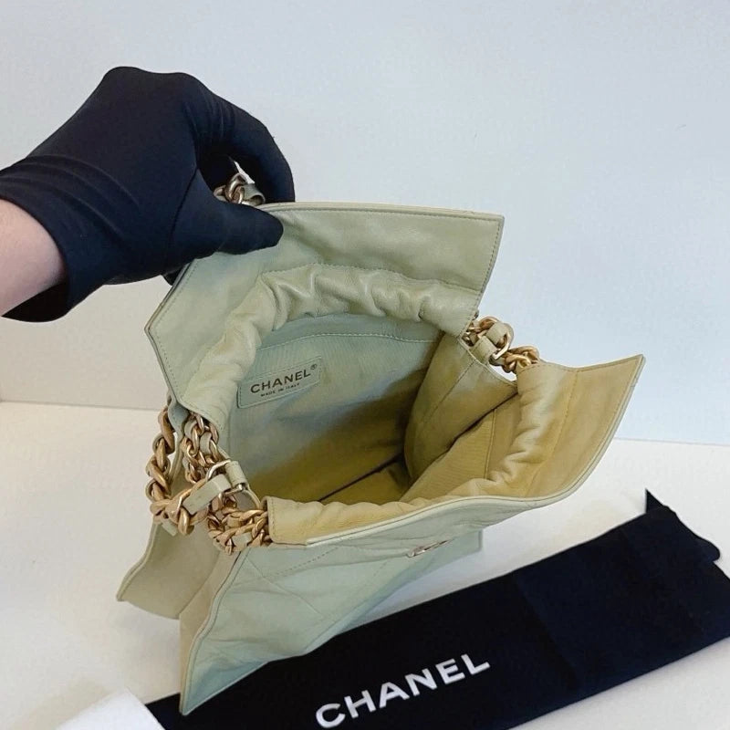 Chanel Tote PM Chain Top Handle Bag Green Gold Diamond Women Classic