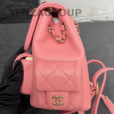 Chanel 23K Pink Duma Small Backpack Gold Hardware Quilted