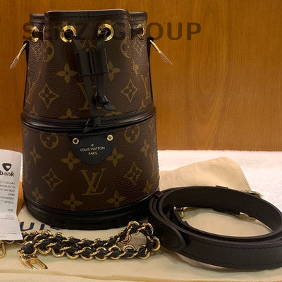 Louis Vuitton Monogram Canoe Bucket Bag Brown - Classic Women's Shoulder Bag