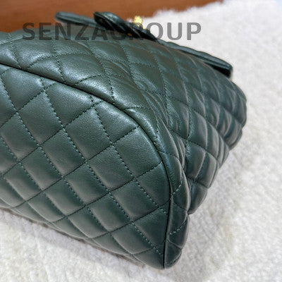 Chanel Salzburg Small Backpack Green Gold Quilted Fashion Women