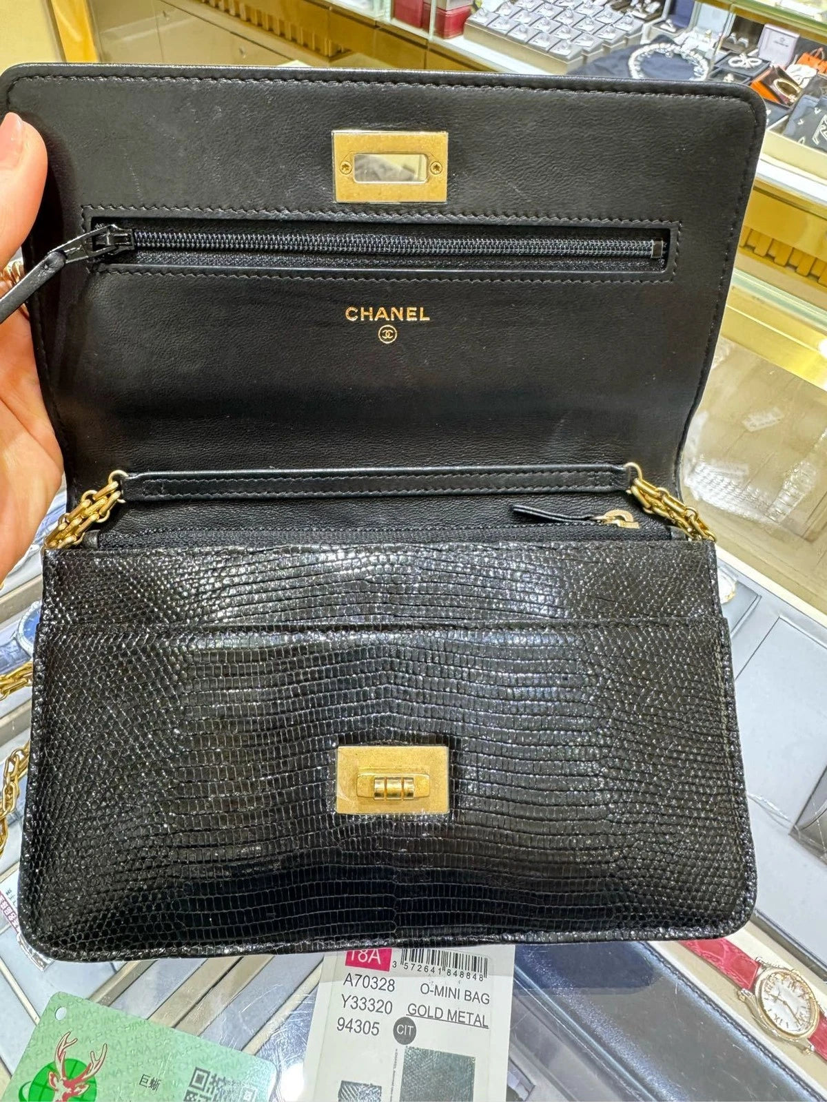 CHANEL 2.55 WOC Black Gold Lizard Leather Crossbody Bag For Women