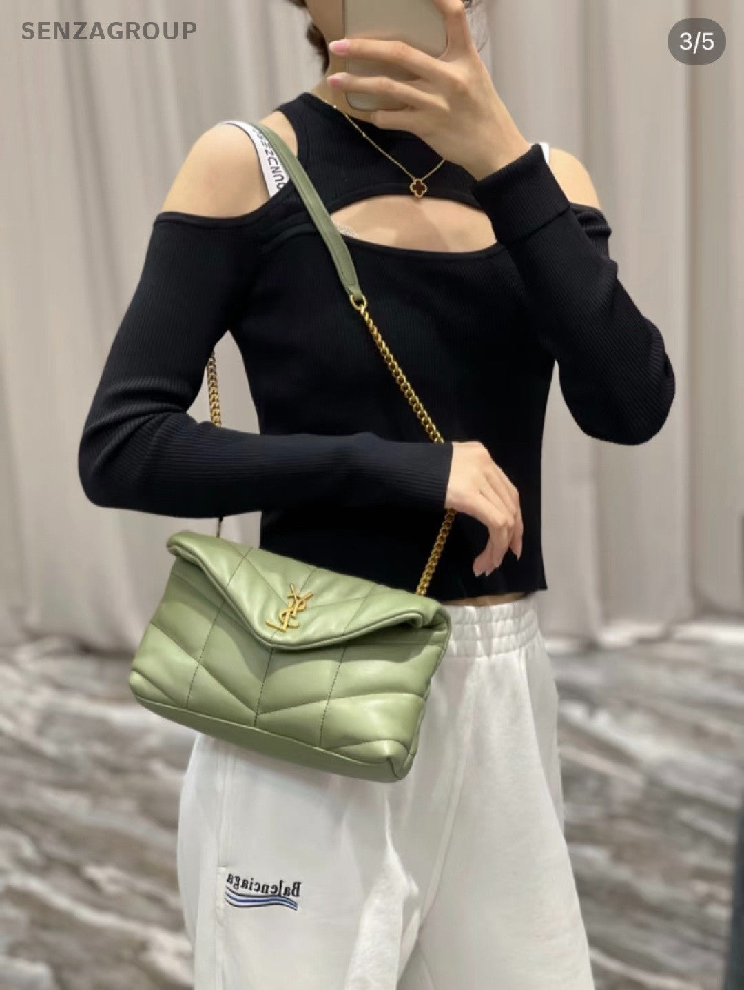 YSL Saint Lauren Puffer PM Quilted Lambskin Shoulder Crossbody Bag Green Women