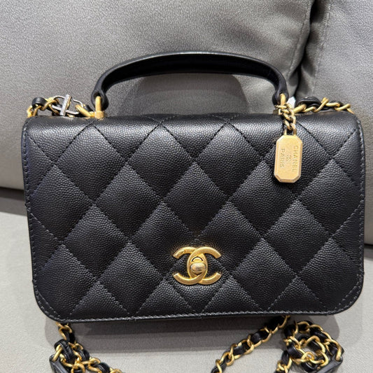 Chanel 23B Black Gold Quilted Classic Flap Bag Chain Shoulder Tote
