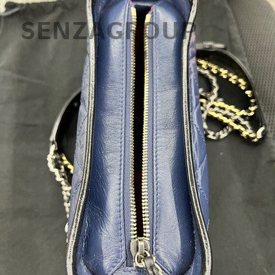 Chanel Small Gabrielle Hobo Bag Blue Gold Quilted Chain Shoulder Crossbody