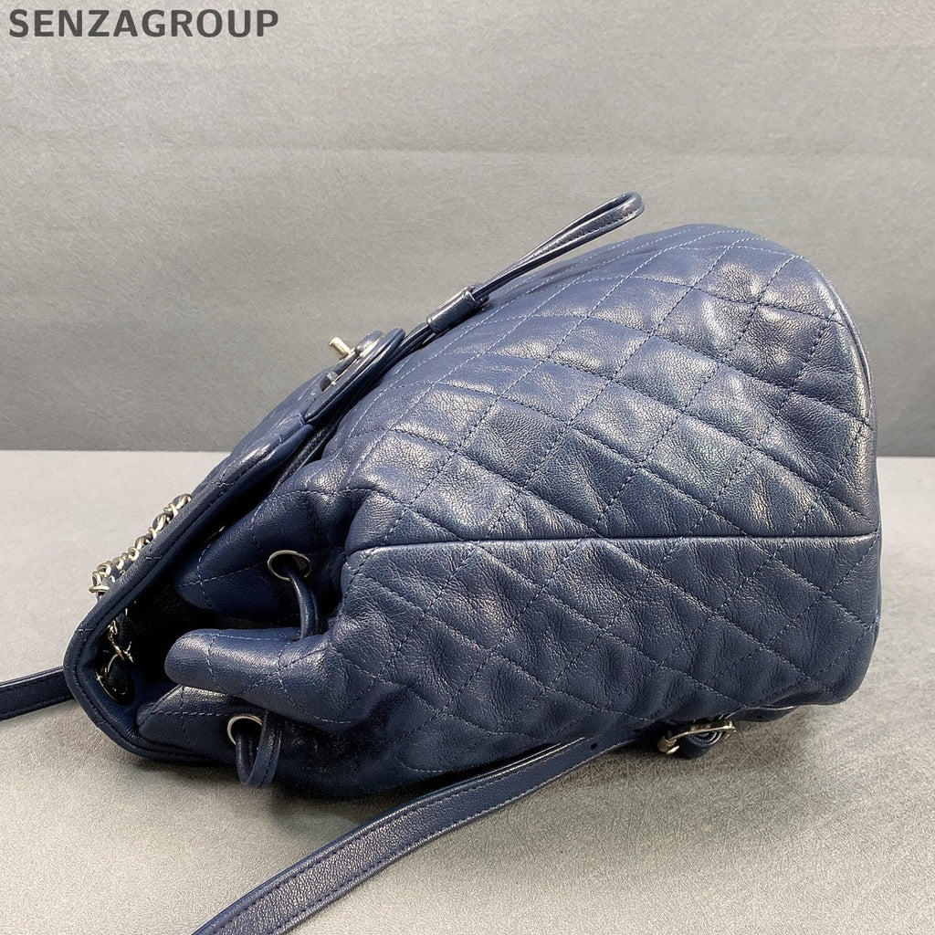 Chanel Blue Silver Salzburg Quilted Backpack Classic Women's Bag