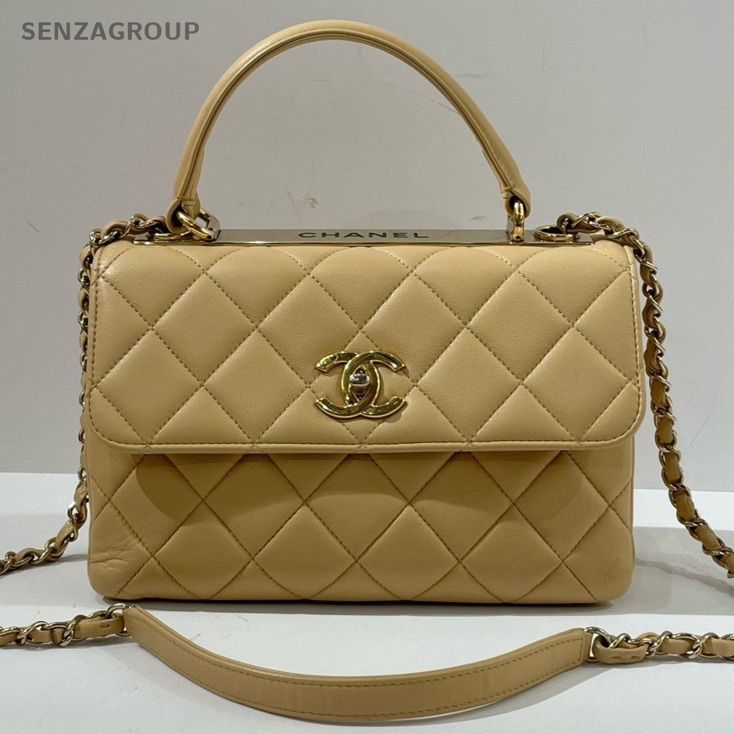Chanel Trendy CC Diamond Top Handle Bag Chain Crossbody Yellow Gold Women