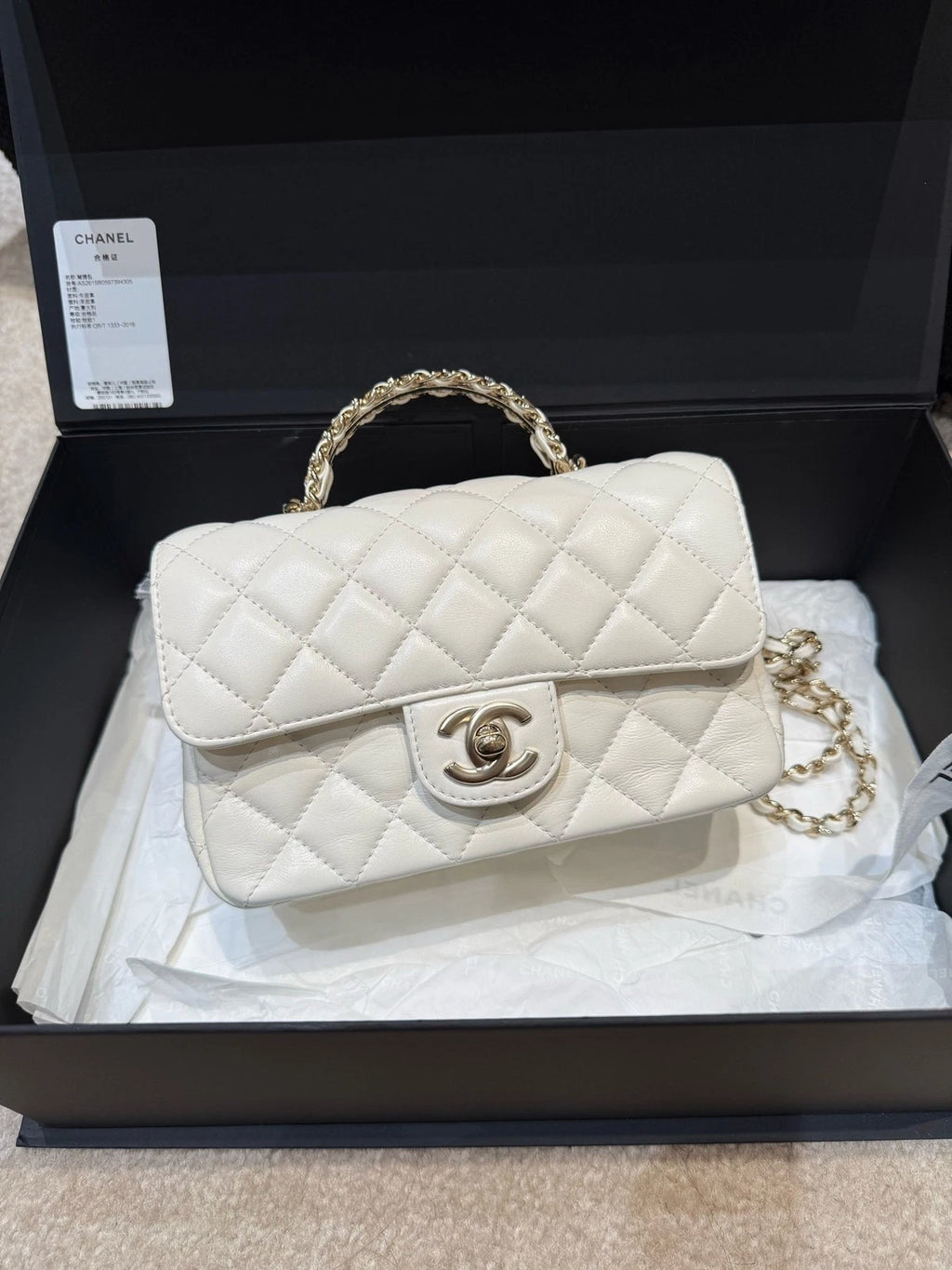CHANEL Crystal Handle CF Shoulder Handbag For Women