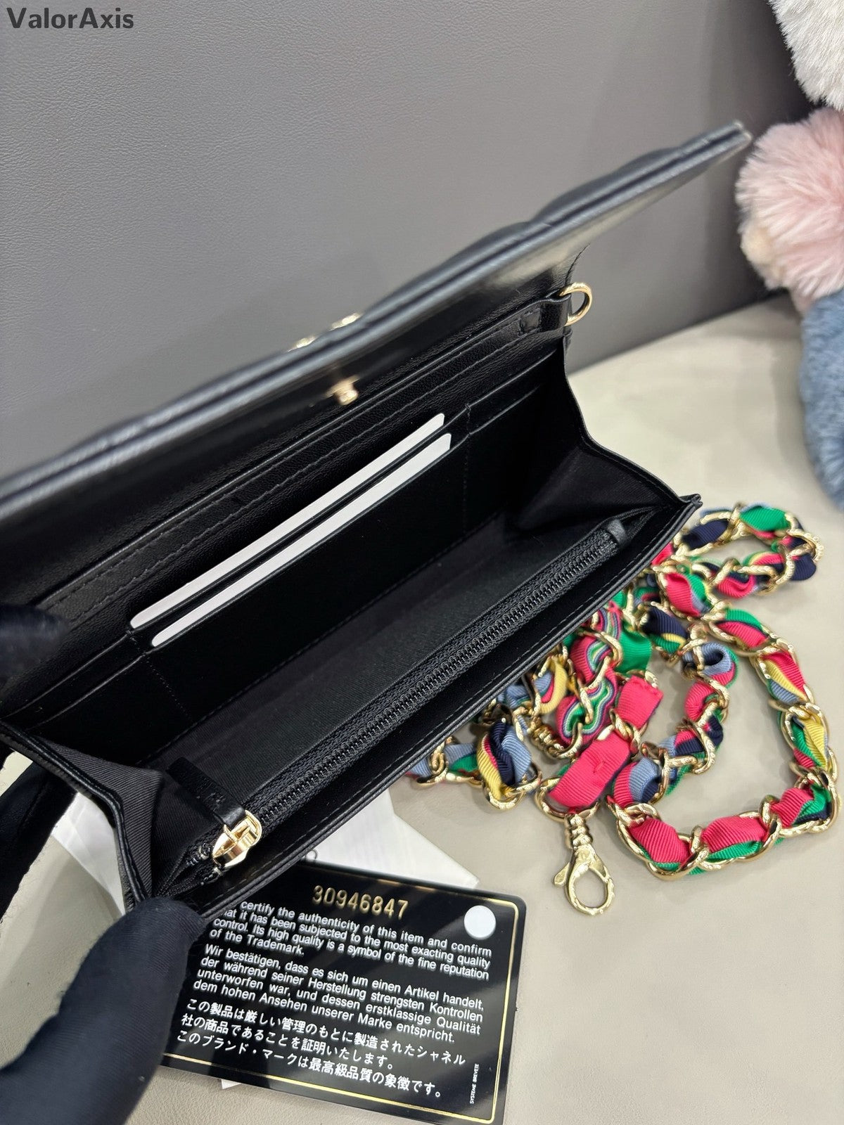 Chanel Diamond Lambskin Chain Crossbody Black Gold Women Classic