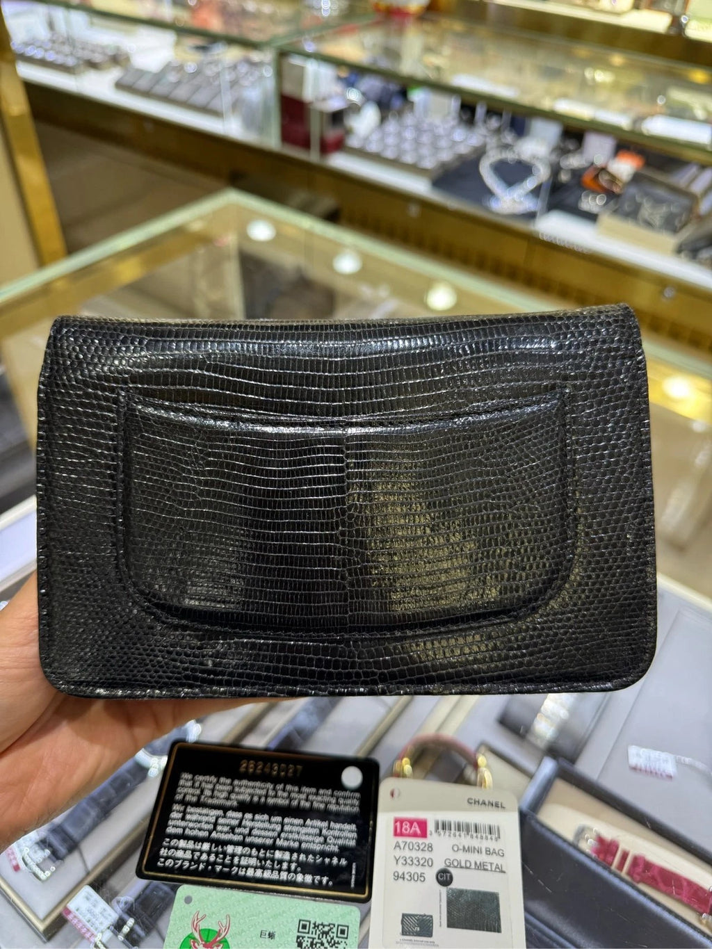 CHANEL 2.55 WOC Black Gold Lizard Leather Crossbody Bag For Women