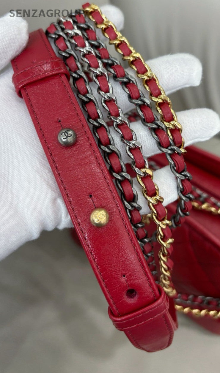 Chanel Gabrielle PM Quilted Leather Hobo Shoulder Crossbody Bag Deep Red Women