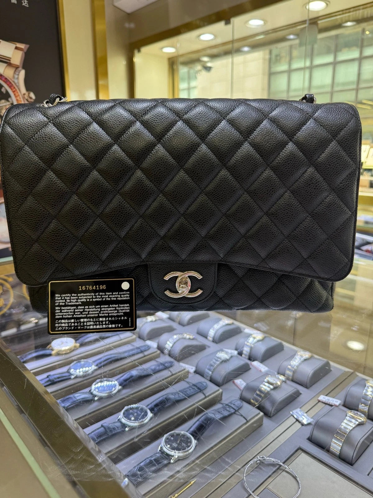 CHANEL CF Maxi Black Silver Leather Shoulder Bag For Women