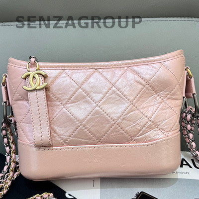Chanel Small Pink & Gold Chevron Gabrielle Hobo Chain Crossbody Bag