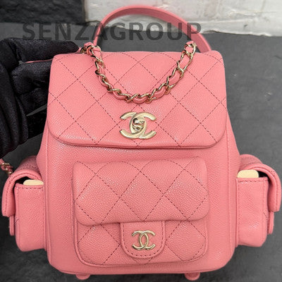 Chanel 23K Pink Duma Small Backpack Gold Hardware Quilted