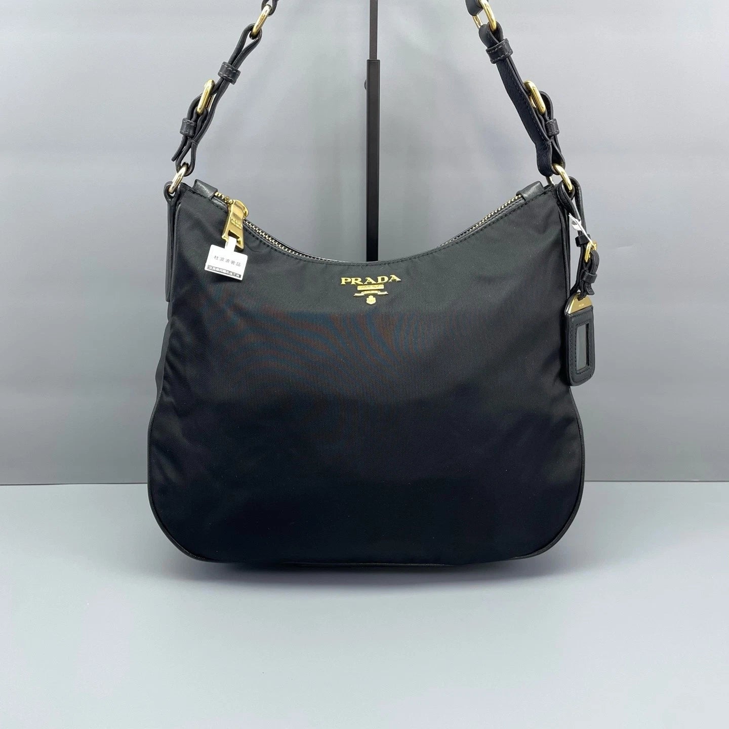 Prada Black Gold Nylon Hobo Shoulder Bag For Women