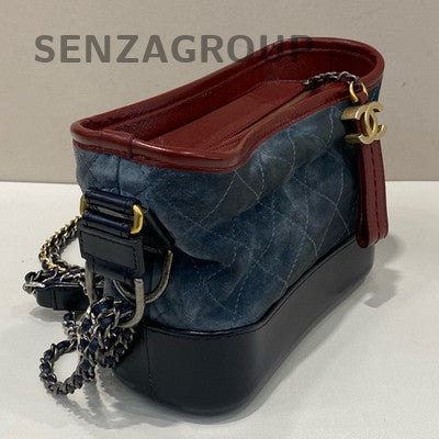 Chanel Small Suede Gabrielle Hobo Bag Blue Gold Vintage Quilted Chain