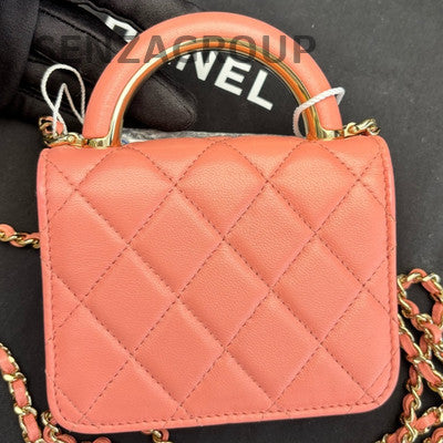 Chanel Pink Quilted Mini Flap Bag with Gold Hardware, Shoulder & Crossbody