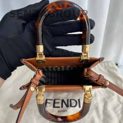 Fendi Brown Mini Tote Bag - Classic Women's Handbag Shoulder Crossbody