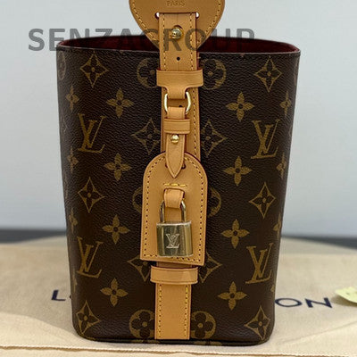 Louis Vuitton All In BB Monogram Bucket Bag - Women's Handbag