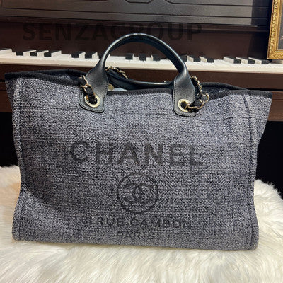 Chanel Large Black Gray Woven Tote Beach Bag Classic Women's Handbag
